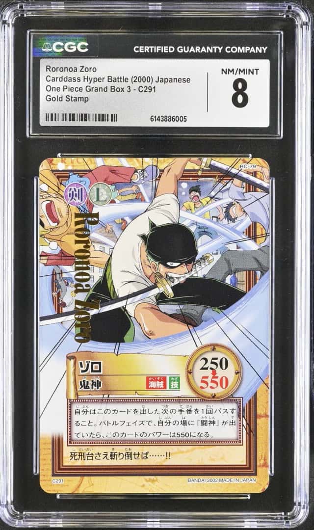Roronoa Zoro