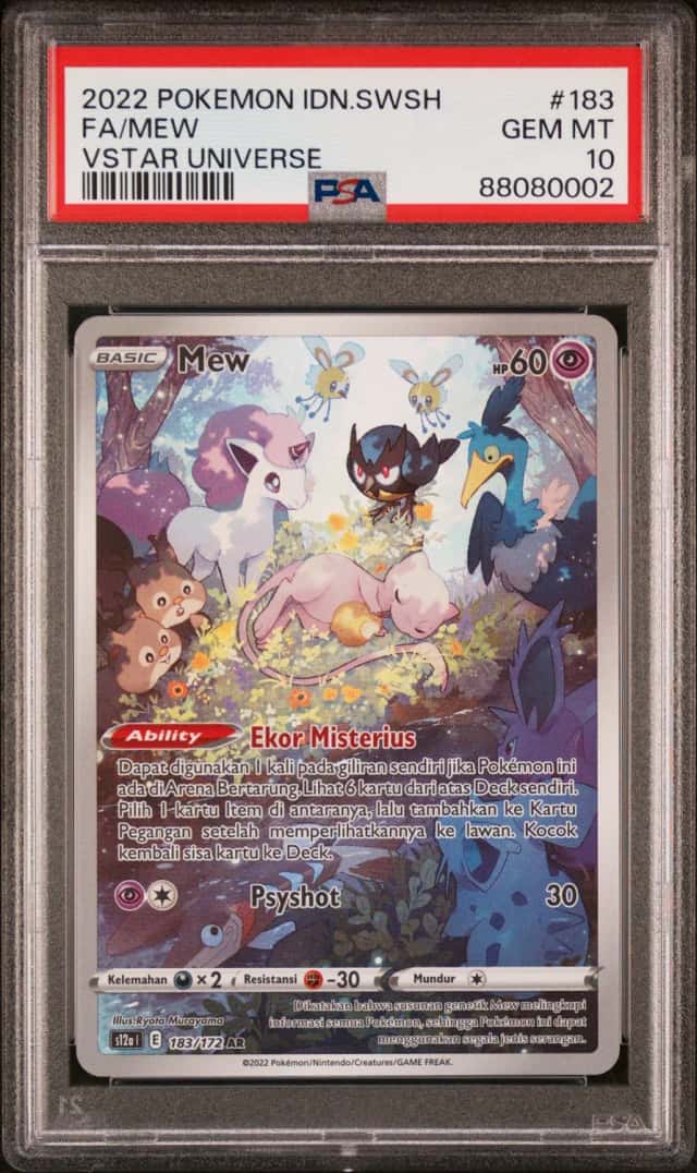 Mew