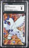 Mega Absol