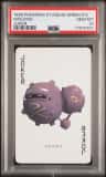 Weezing
