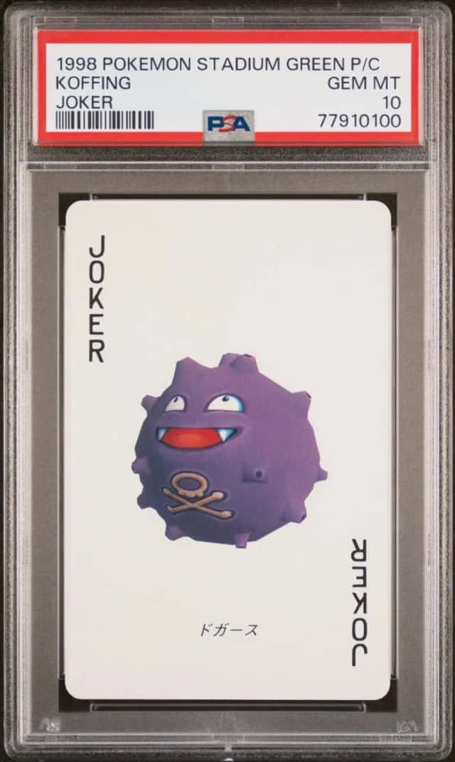 Koffing