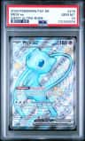 Mew Ex