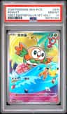 Rowlet
