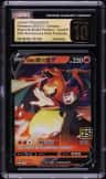 Lance'S Charizard V