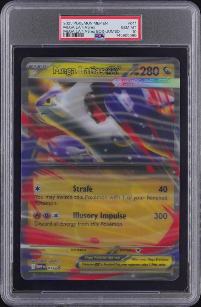 MEGA LATIAS ex