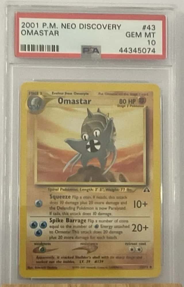 Omastar