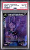 Beerus, U7 Dvn Vnqshr