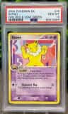 Hypno
