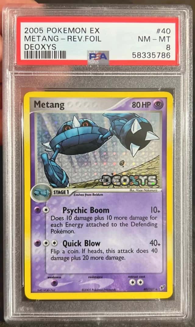 Metang