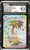 Alolan Exeggutor Ex