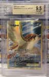 Pidgeot Ex Full Art Ur
