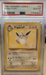 Wigglytuff
