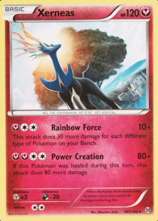 Holo · Ho Legendary Oh