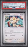 Meowth