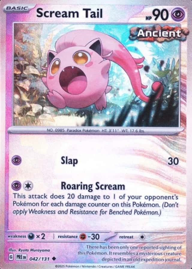 Master Ball · Reverse Holo