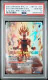 Ss2 Gohan, Pushed/brink