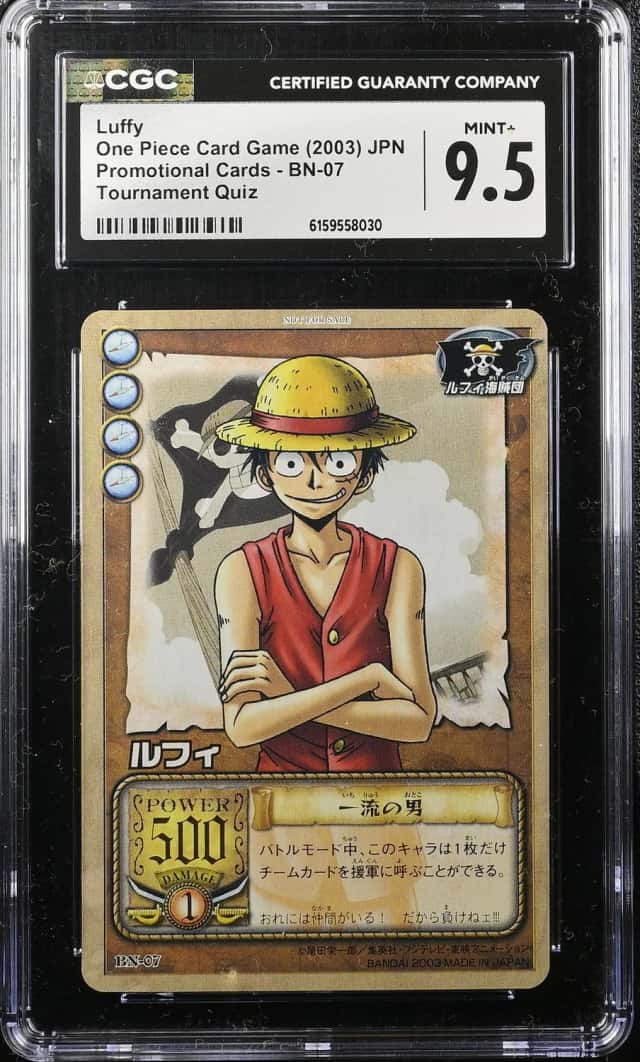 Luffy
