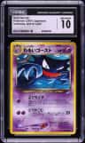 Dark Haunter