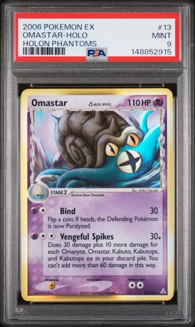 Omastar Δ