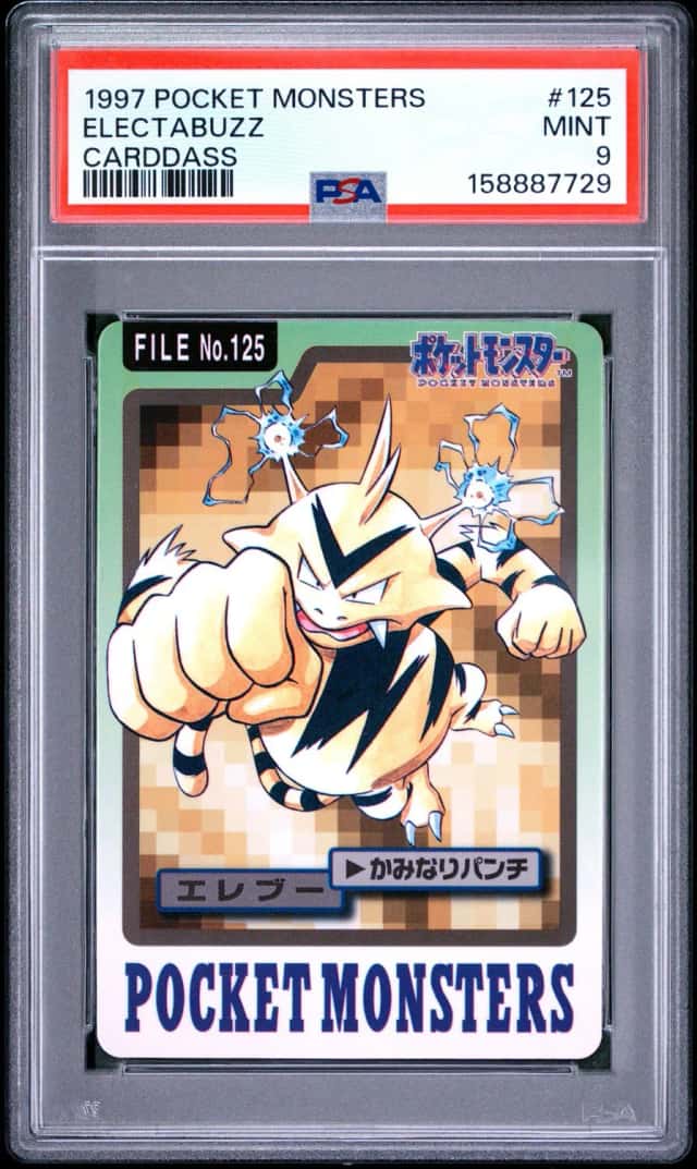 Electabuzz