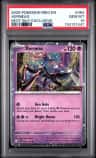 Xerneas