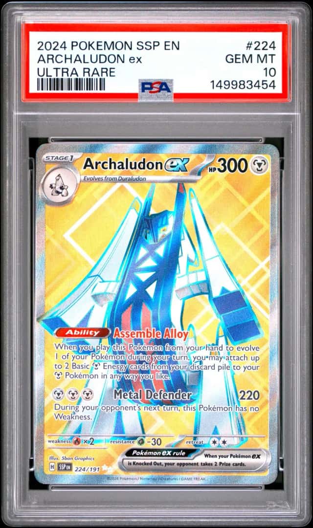 ARCHALUDON ex