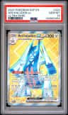 Archaludon Ex
