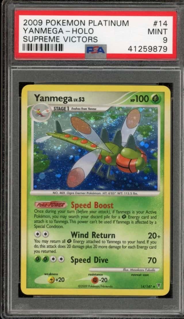 Yanmega