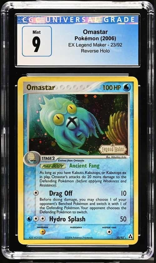 Omastar