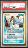 Blastoise