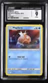 Magikarp