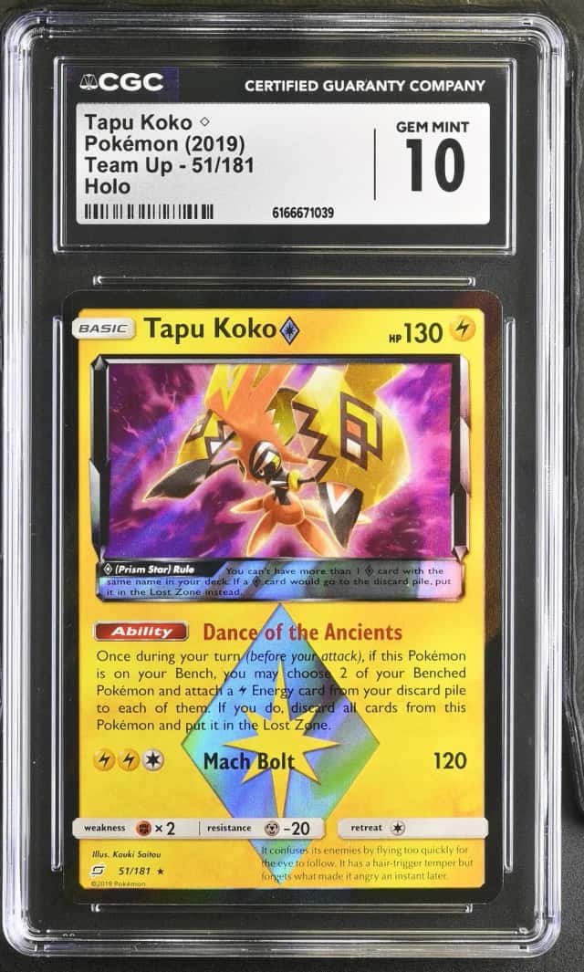 Tapu Koko