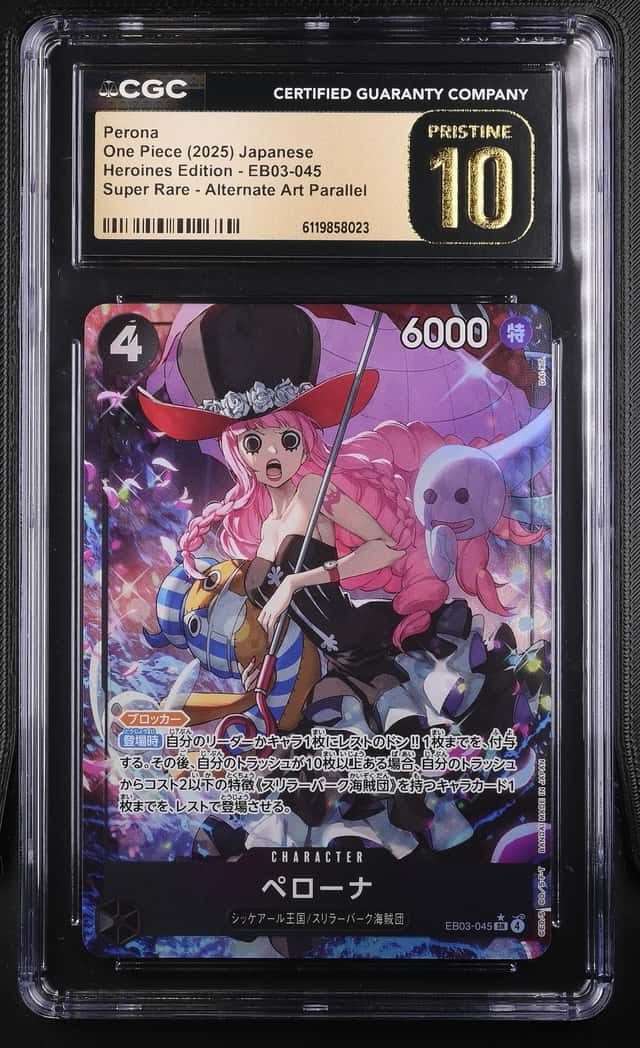 Perona
