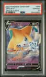 Jirachi V