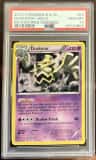 Dusknoir