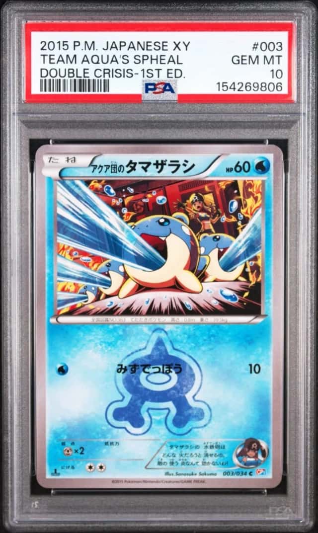 Team Aqua's Spheal