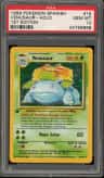 Venusaur