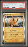Jolteon