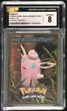 Wigglytuff