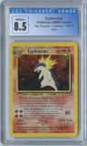 Typhlosion