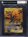 Pikachu & Zekrom Tag Team Gx Oversized P