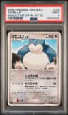Snorlax