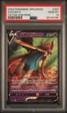 Zacian V