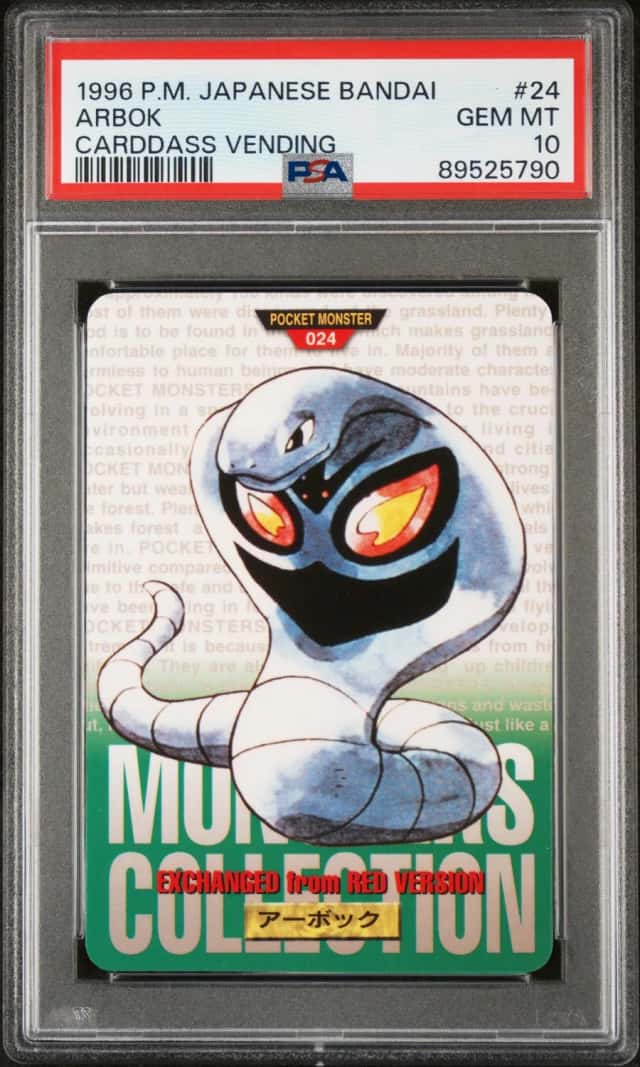 Arbok