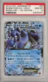 Seismitoad Ex