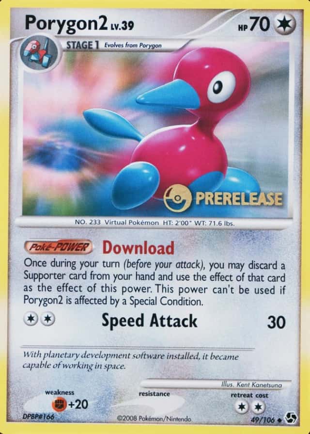 Prerelease