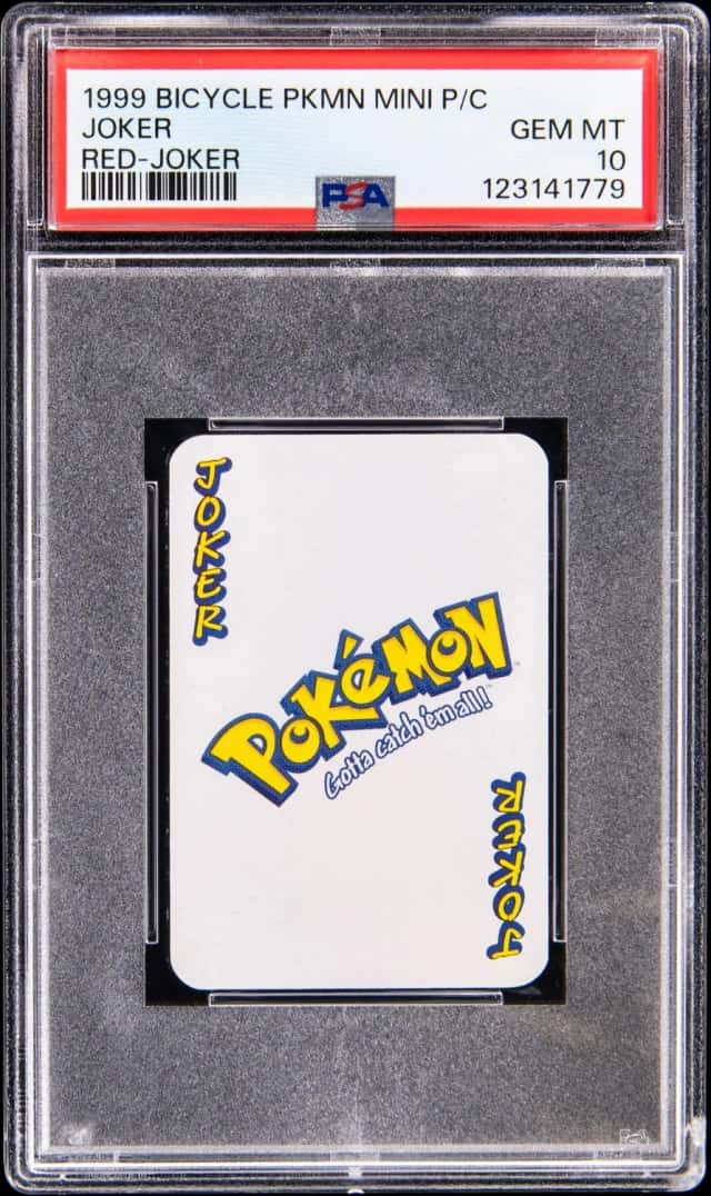 POKEMON LOGO