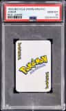 Pokemon Logo