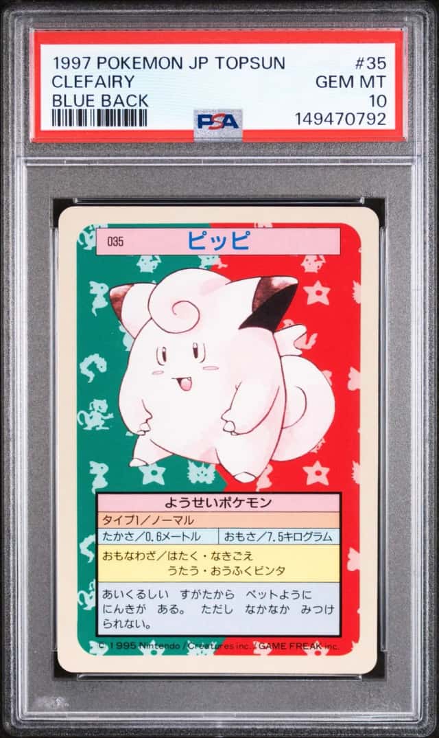 Clefairy