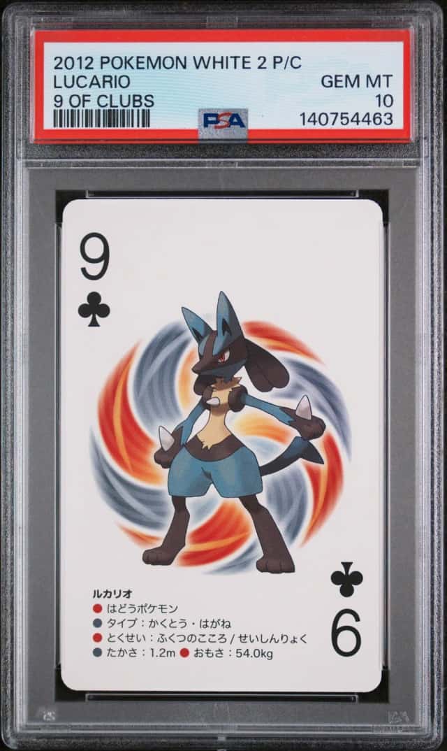 Lucario